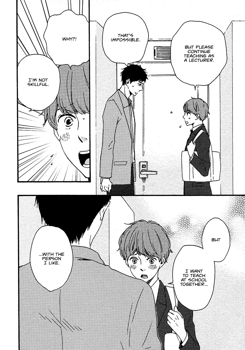 Read Honey Sweet Kitchen Manga Online