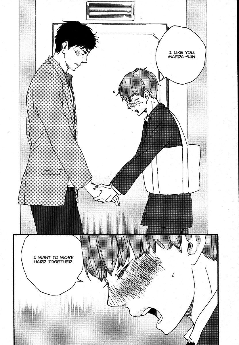 Read Honey Sweet Kitchen Manga Online