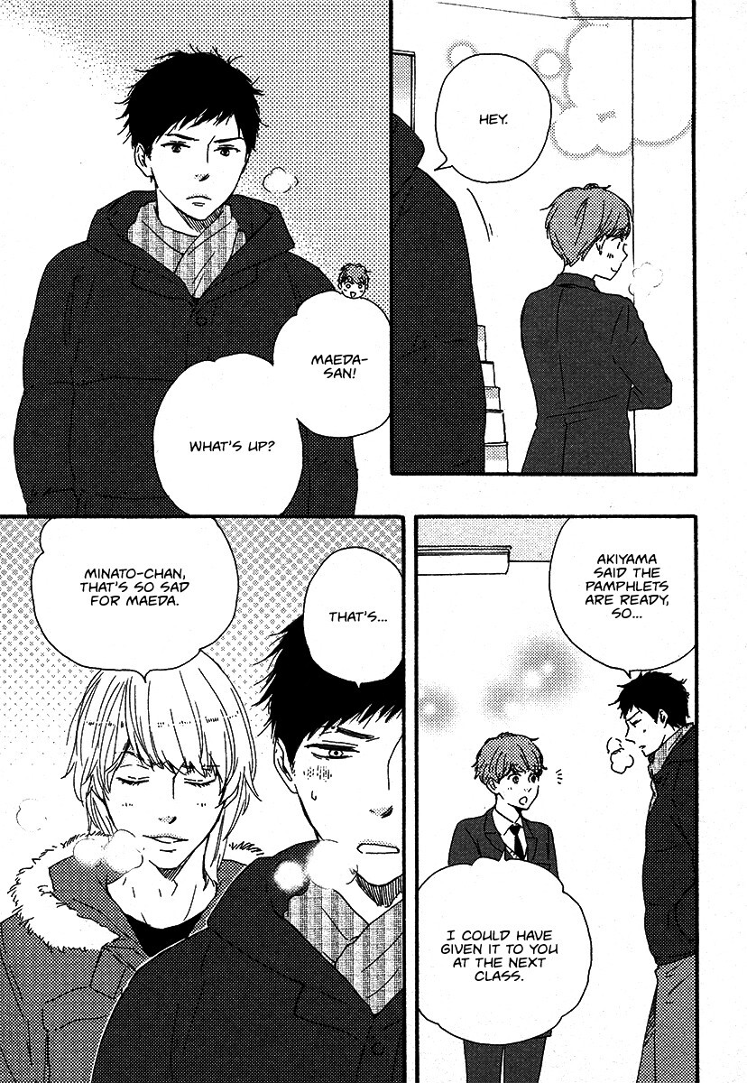 Read Honey Sweet Kitchen Manga Online
