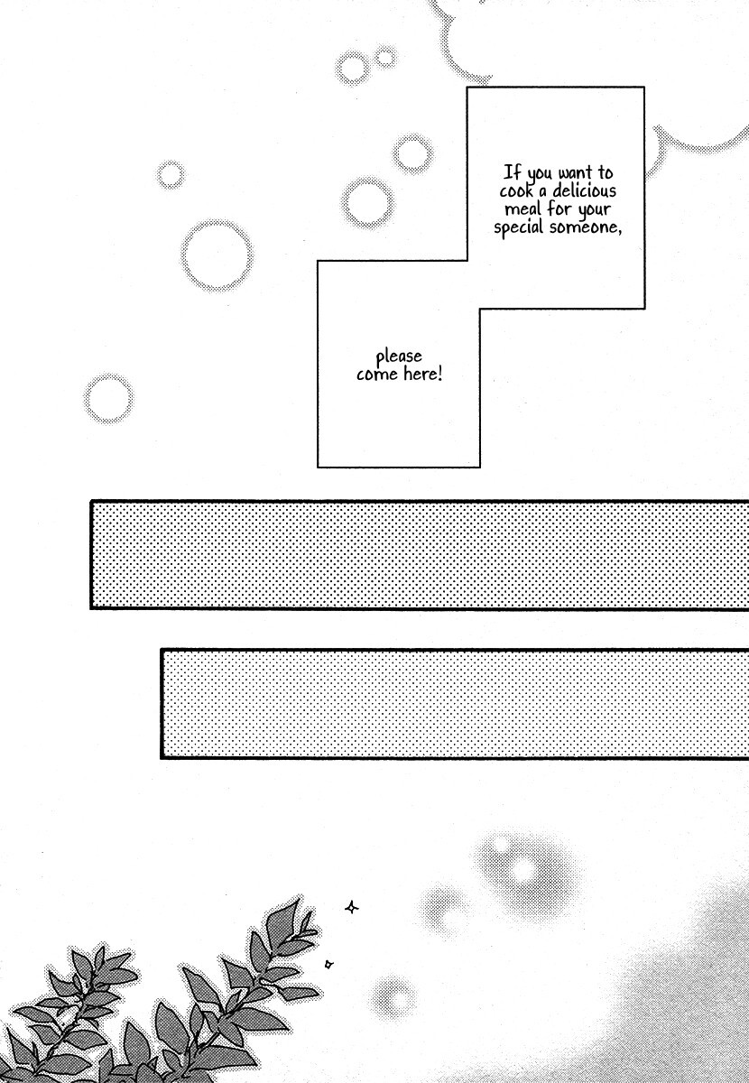Read Honey Sweet Kitchen Manga Online