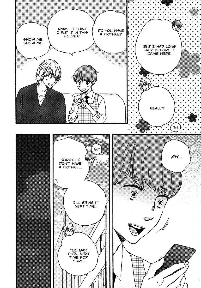 Read Honey Sweet Kitchen Manga Online