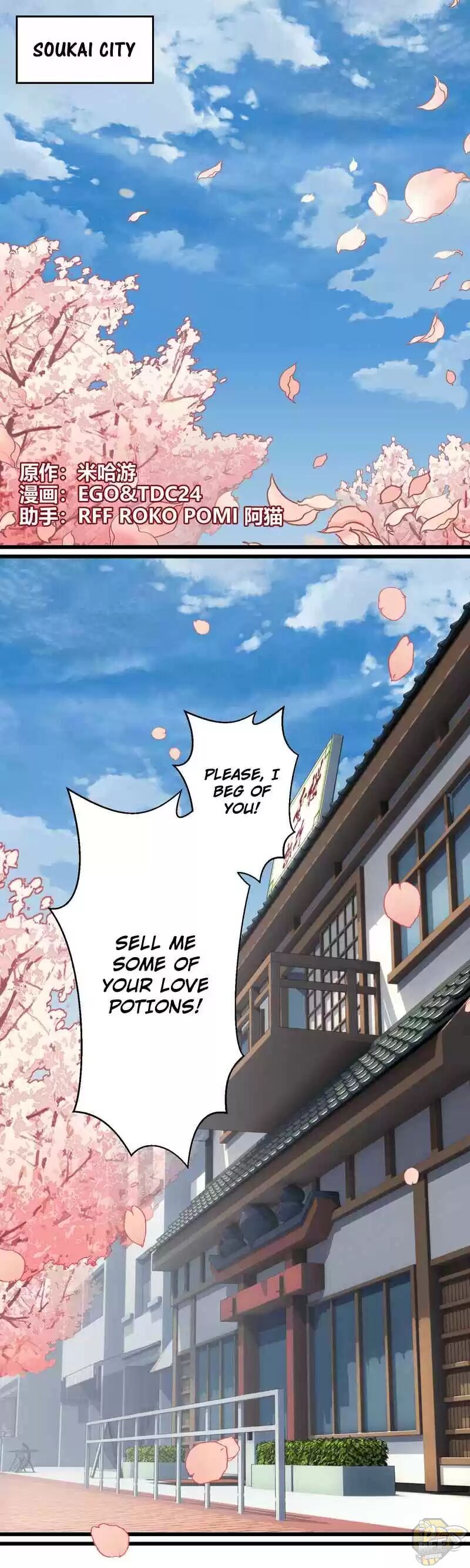 Read Honkai Impact 3rd - Summer Memories Manga Online