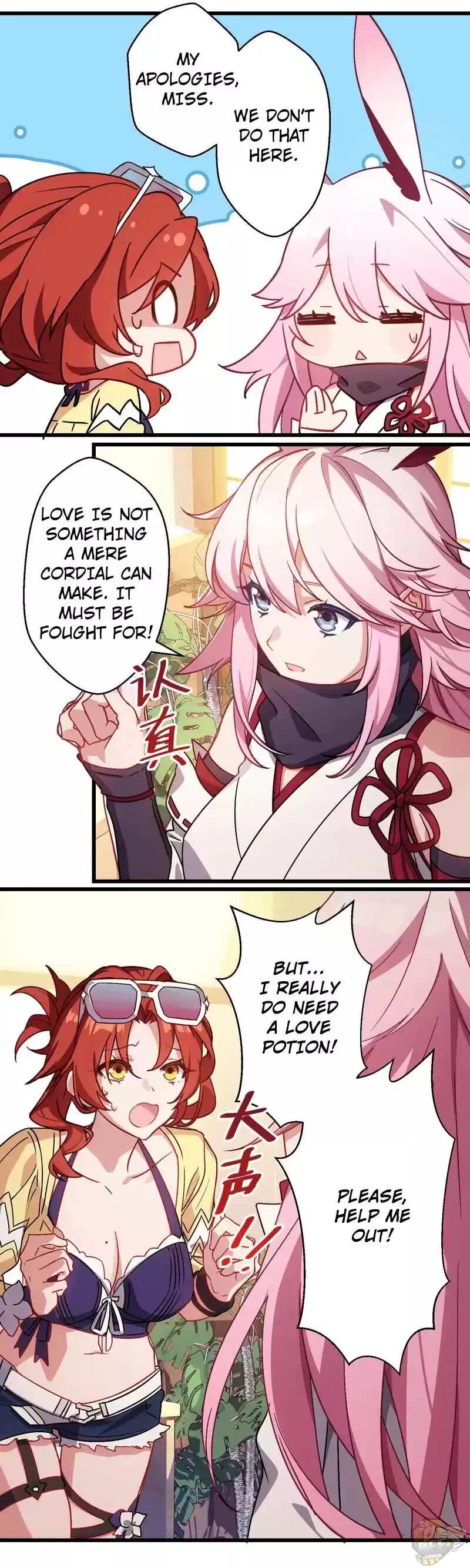 Read Honkai Impact 3rd - Summer Memories Manga Online