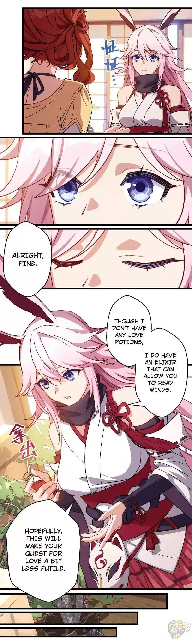 Read Honkai Impact 3rd - Summer Memories Manga Online