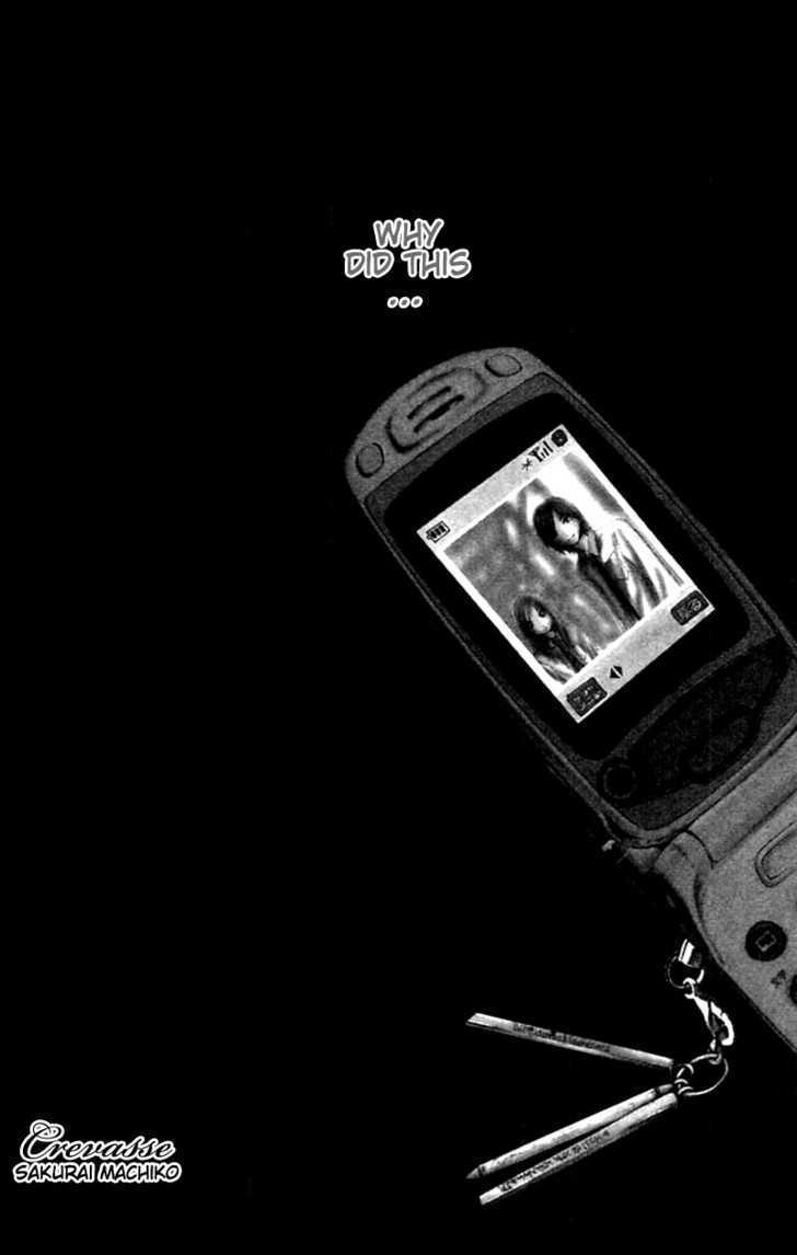 Read Honki de Nakechau Koi Manga Online