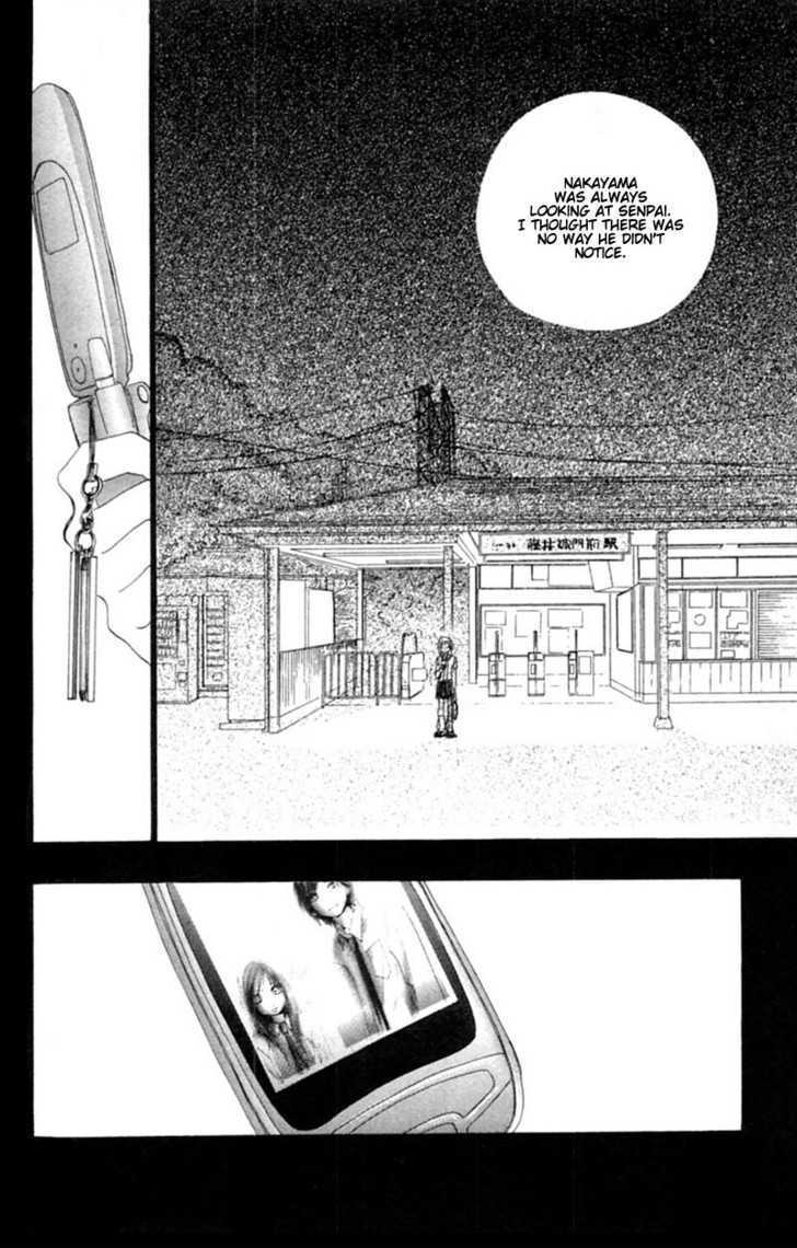 Read Honki de Nakechau Koi Manga Online