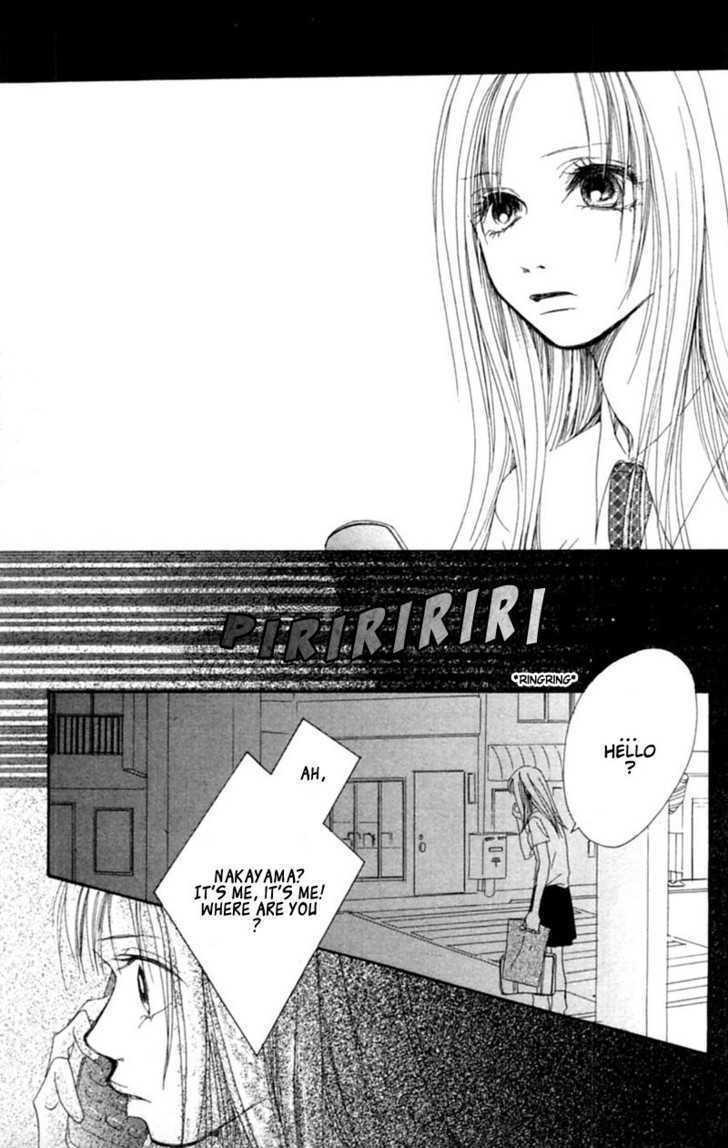 Read Honki de Nakechau Koi Manga Online