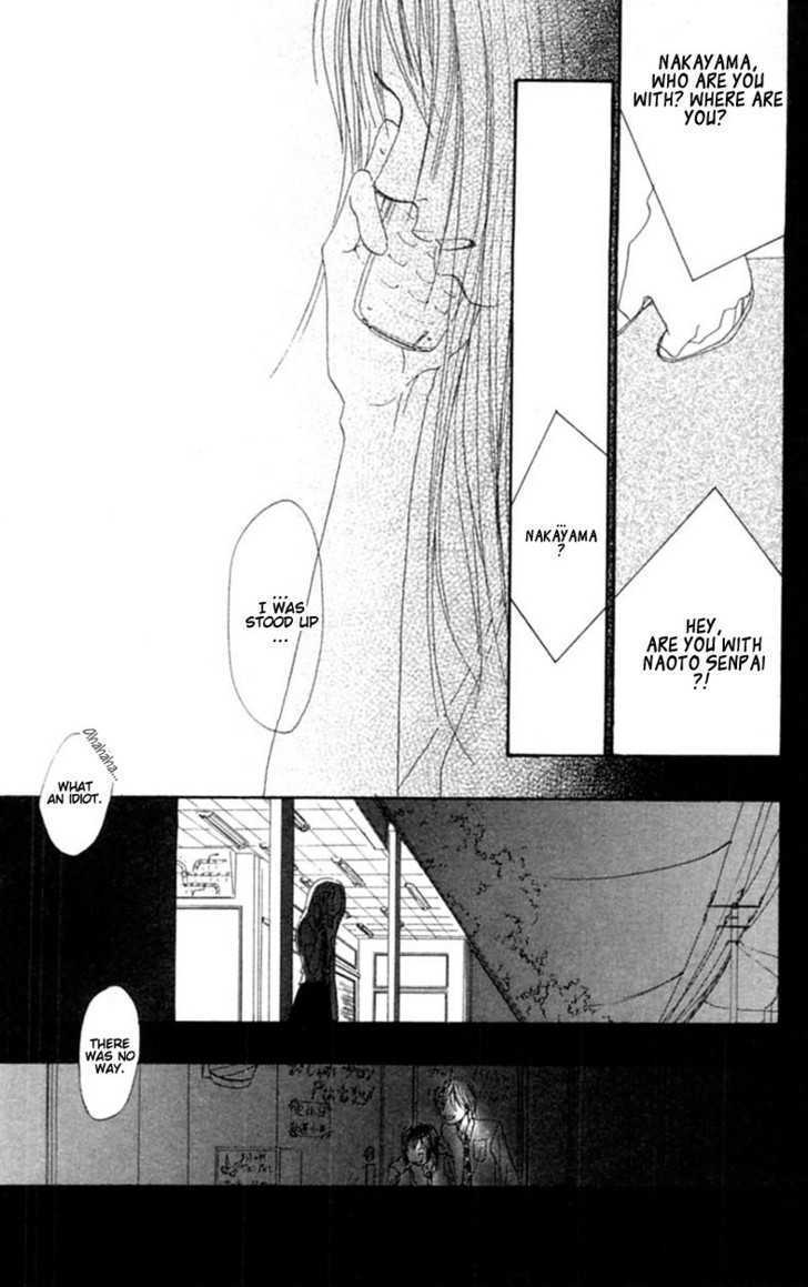 Read Honki de Nakechau Koi Manga Online