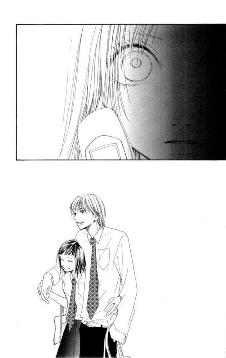 Read Honki de Nakechau Koi Manga Online