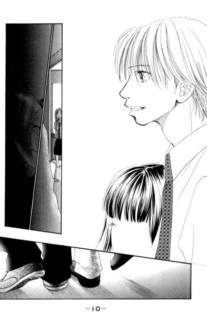 Read Honki de Nakechau Koi Manga Online