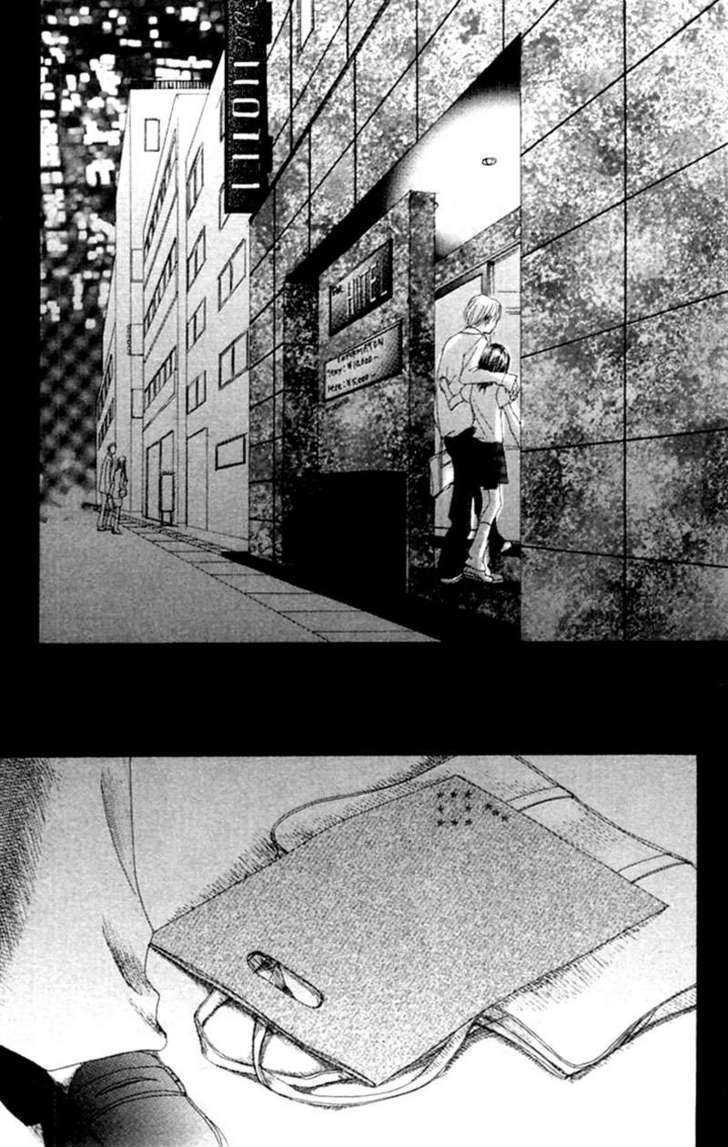 Read Honki de Nakechau Koi Manga Online