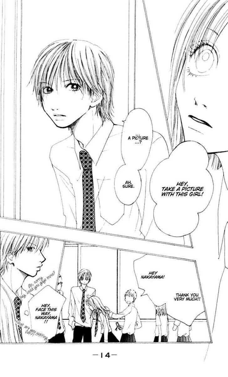 Read Honki de Nakechau Koi Manga Online