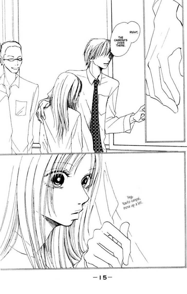 Read Honki de Nakechau Koi Manga Online