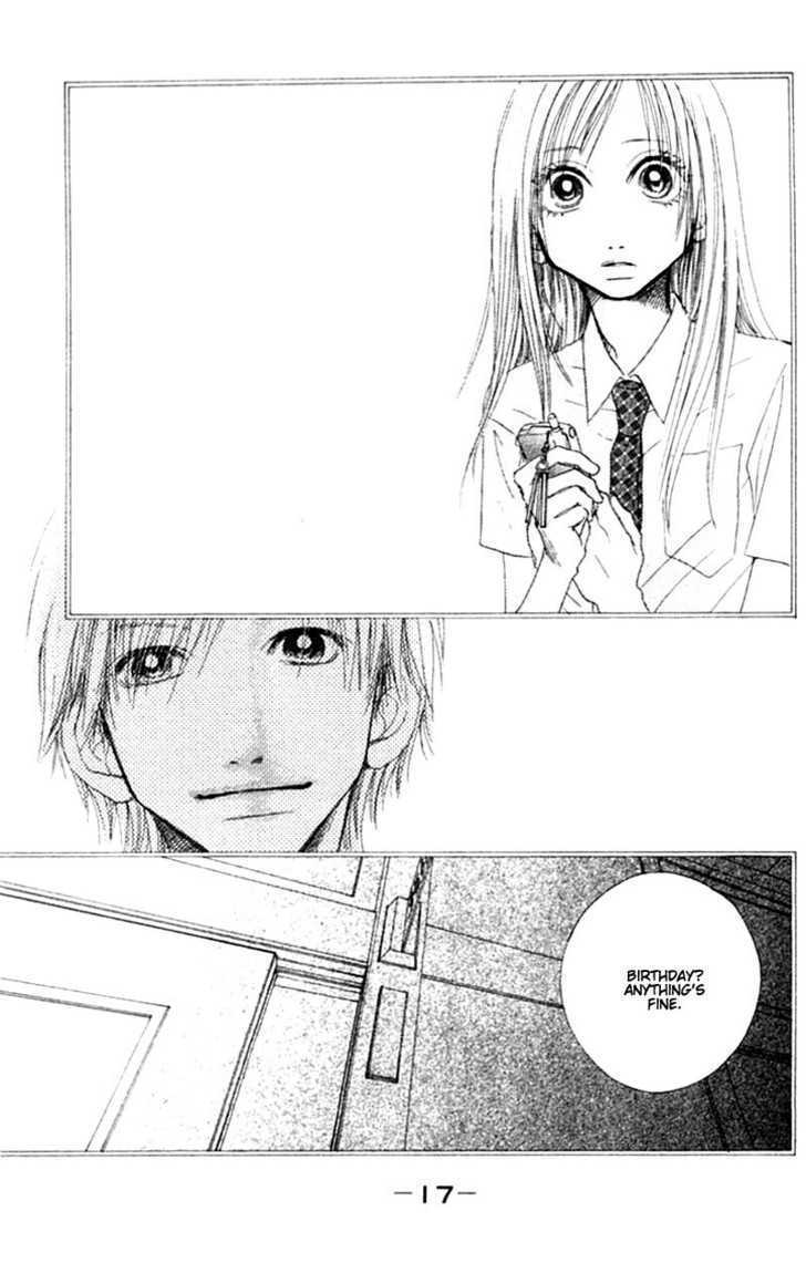 Read Honki de Nakechau Koi Manga Online