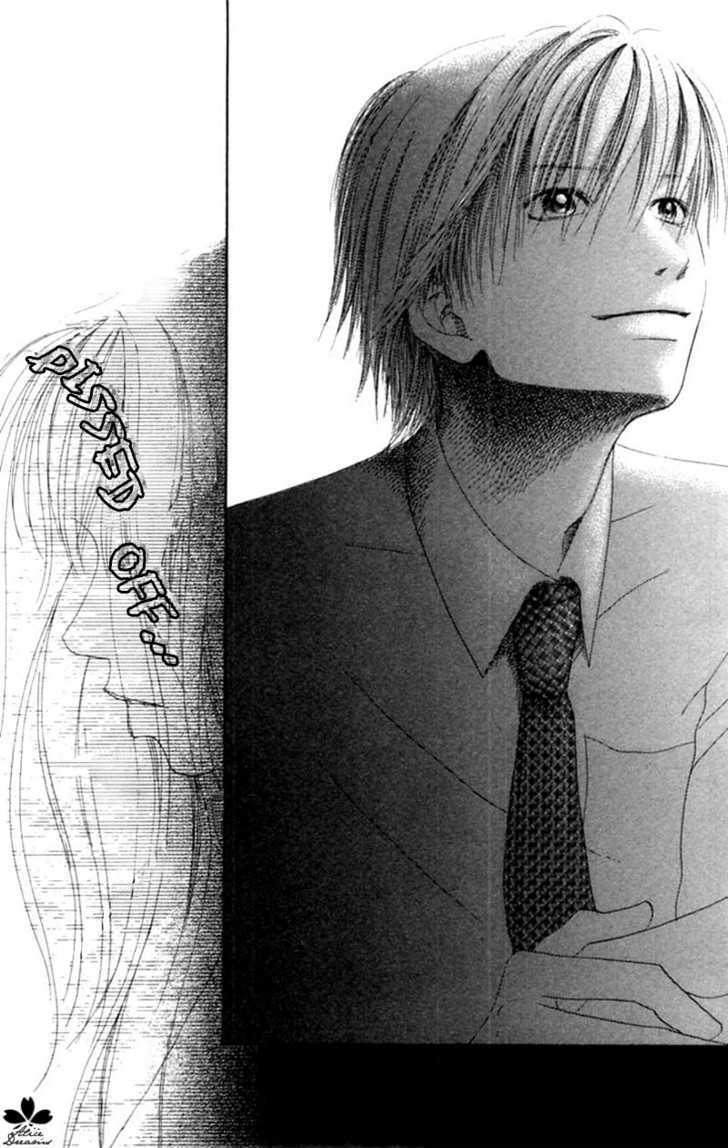 Read Honki de Nakechau Koi Manga Online