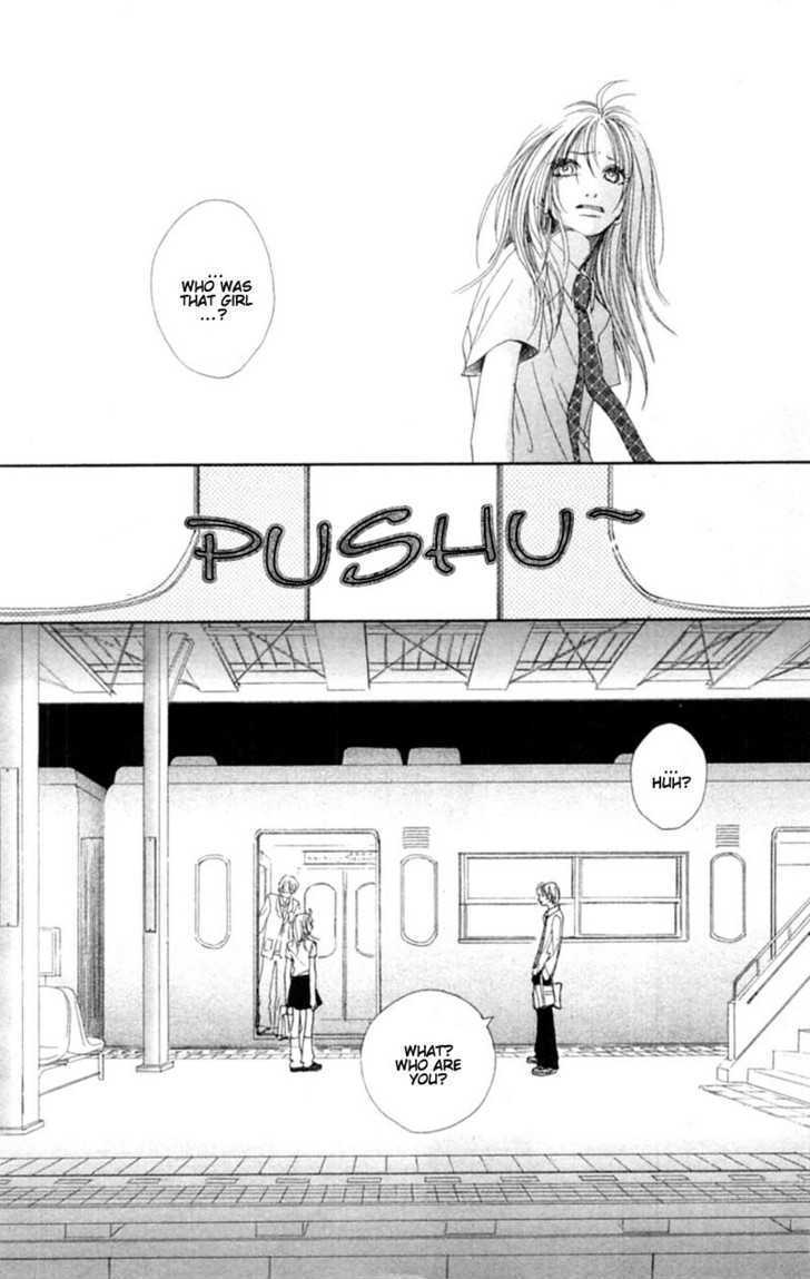 Read Honki de Nakechau Koi Manga Online