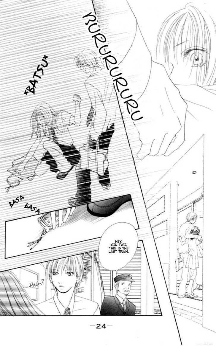 Read Honki de Nakechau Koi Manga Online