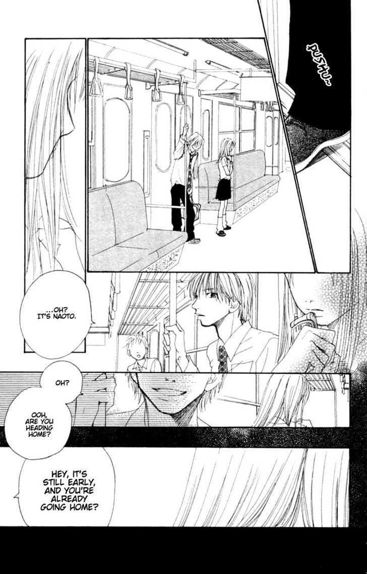 Read Honki de Nakechau Koi Manga Online