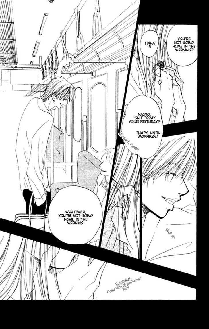 Read Honki de Nakechau Koi Manga Online