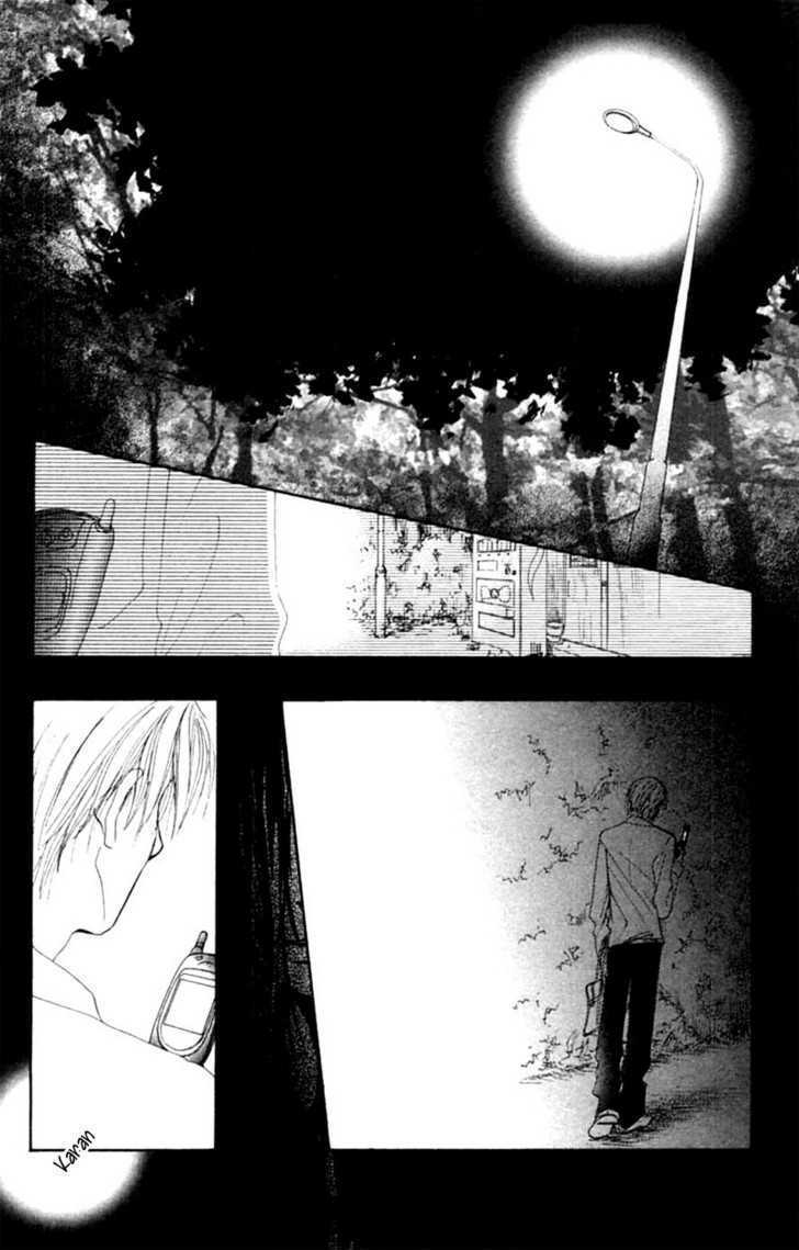 Read Honki de Nakechau Koi Manga Online