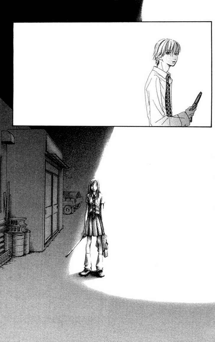 Read Honki de Nakechau Koi Manga Online