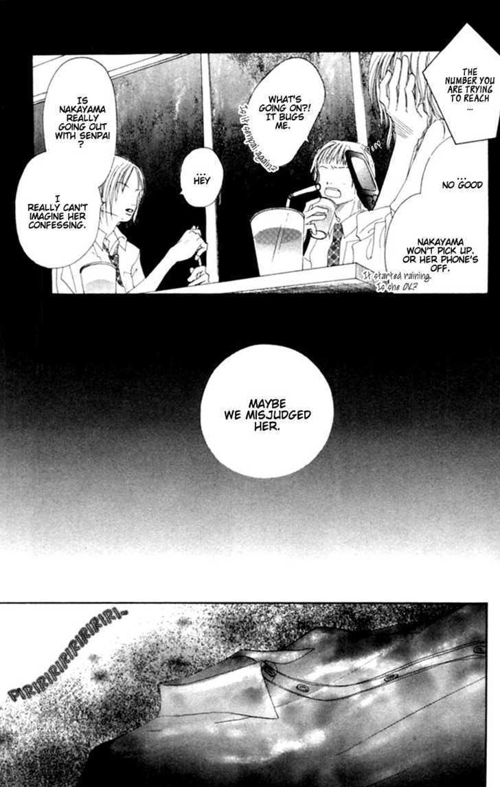 Read Honki de Nakechau Koi Manga Online