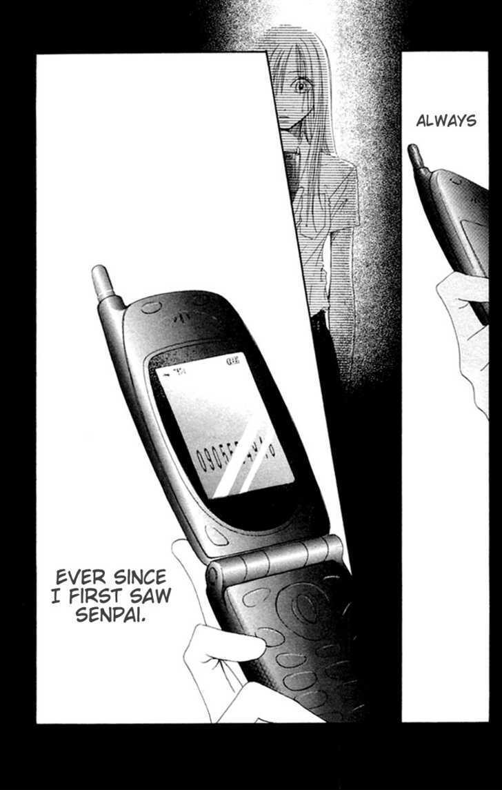 Read Honki de Nakechau Koi Manga Online