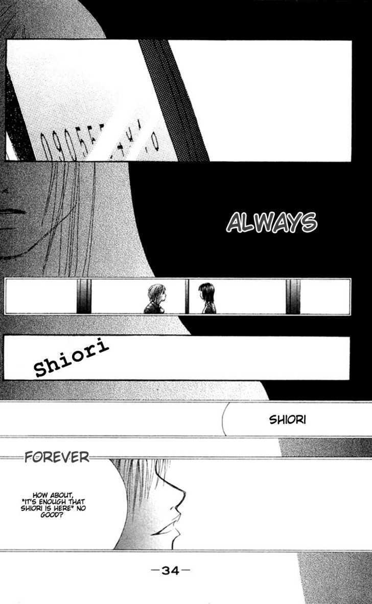 Read Honki de Nakechau Koi Manga Online