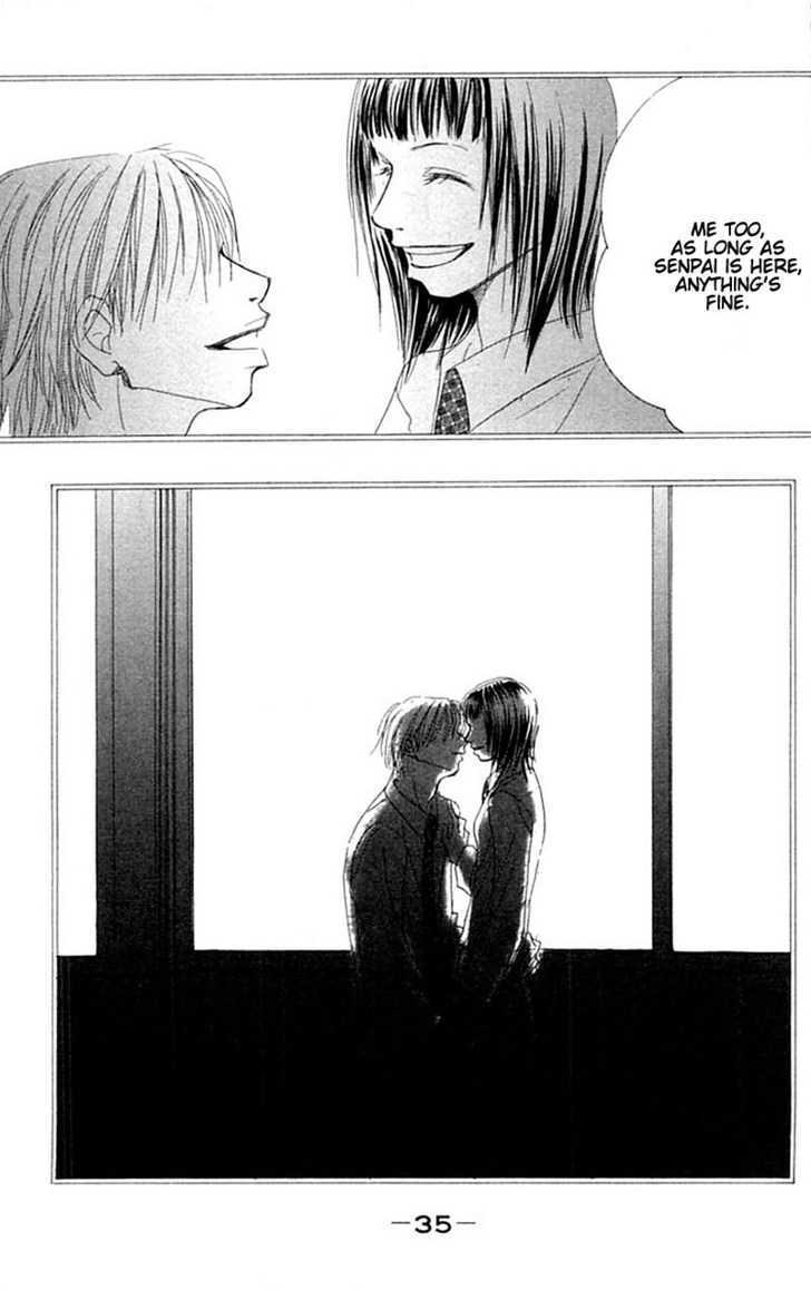 Read Honki de Nakechau Koi Manga Online