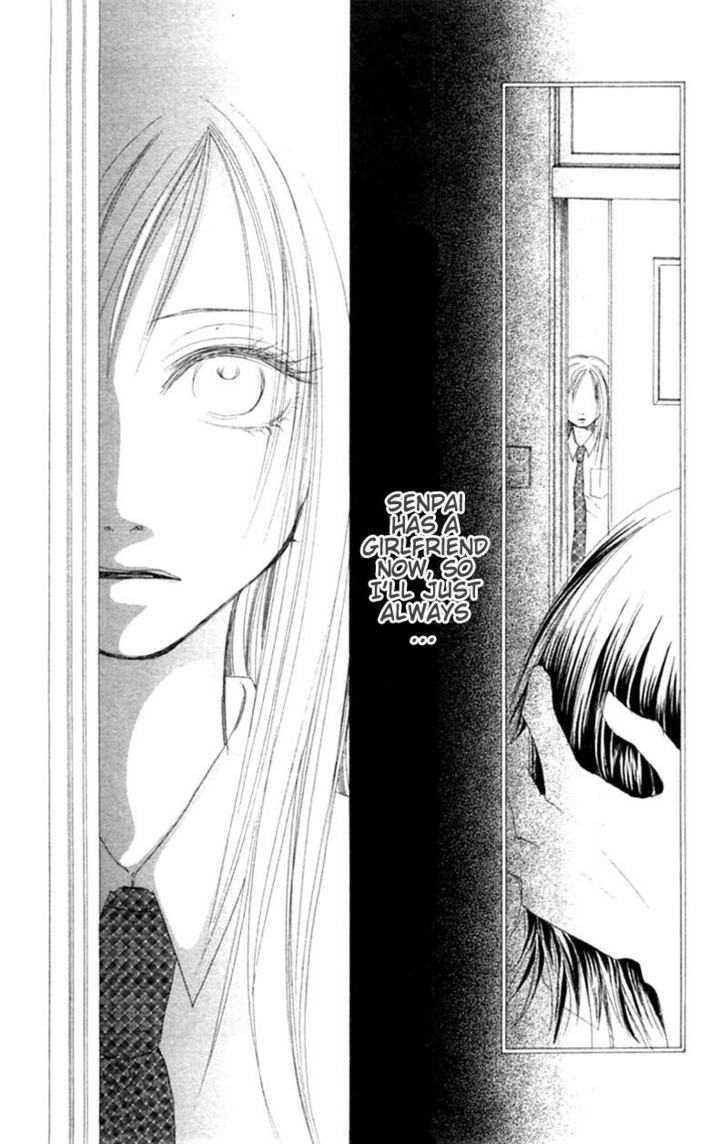 Read Honki de Nakechau Koi Manga Online