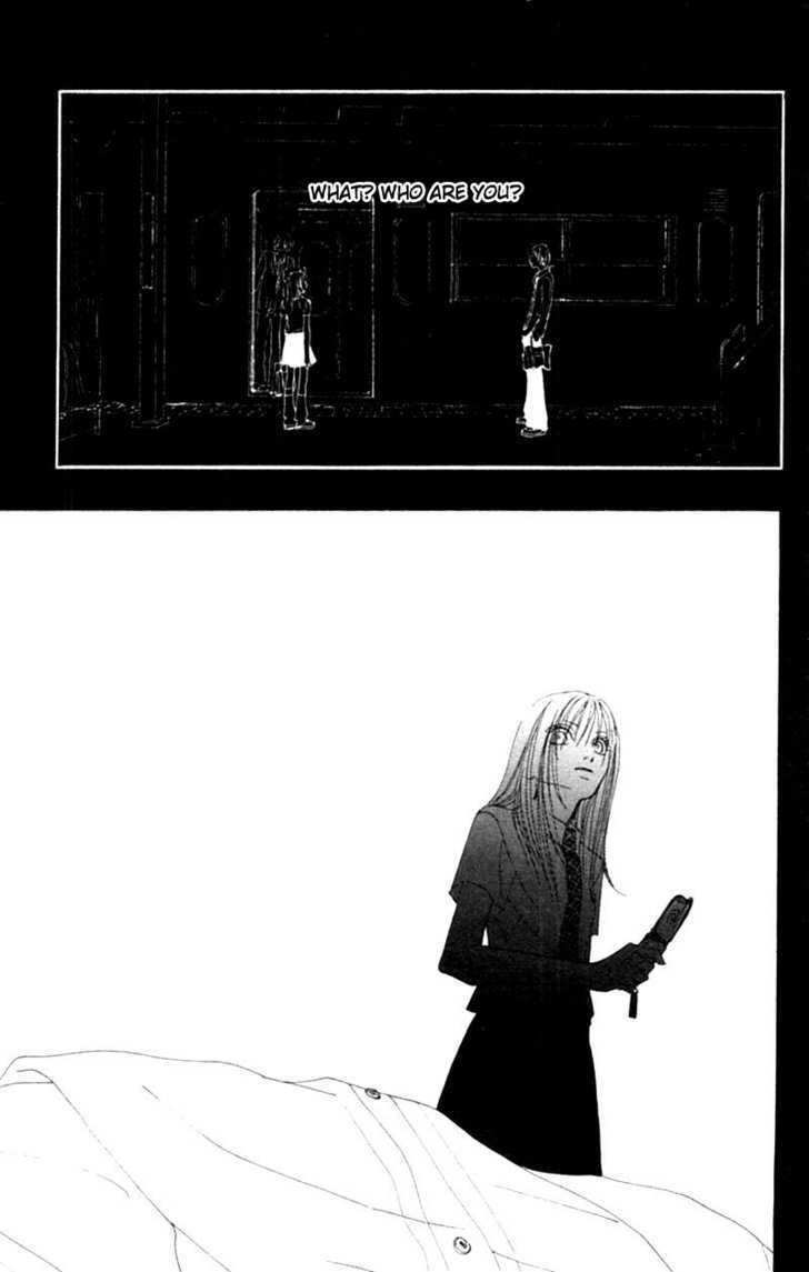 Read Honki de Nakechau Koi Manga Online