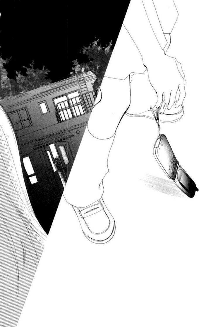 Read Honki de Nakechau Koi Manga Online