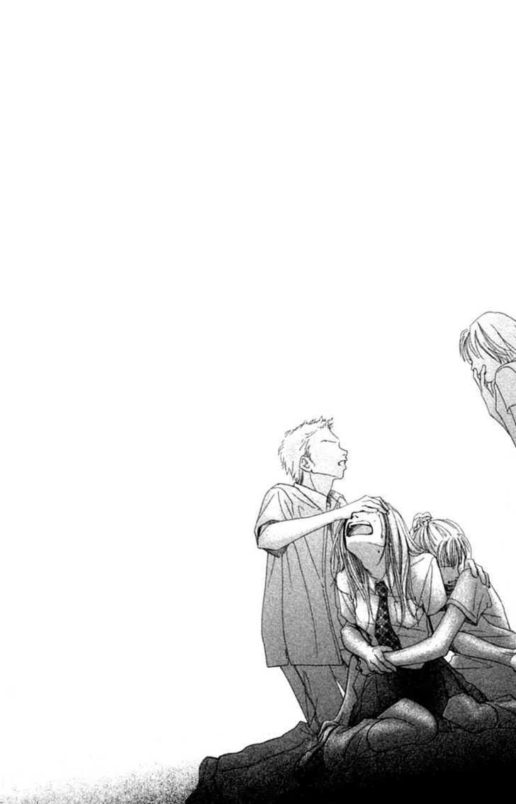 Read Honki de Nakechau Koi Manga Online