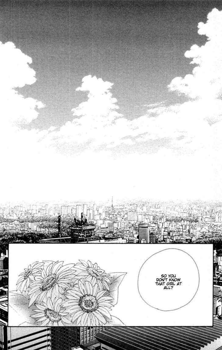 Read Honki de Nakechau Koi Manga Online