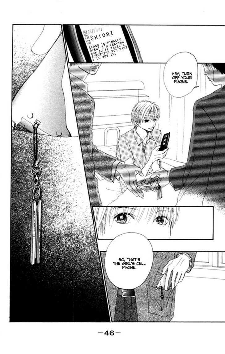 Read Honki de Nakechau Koi Manga Online