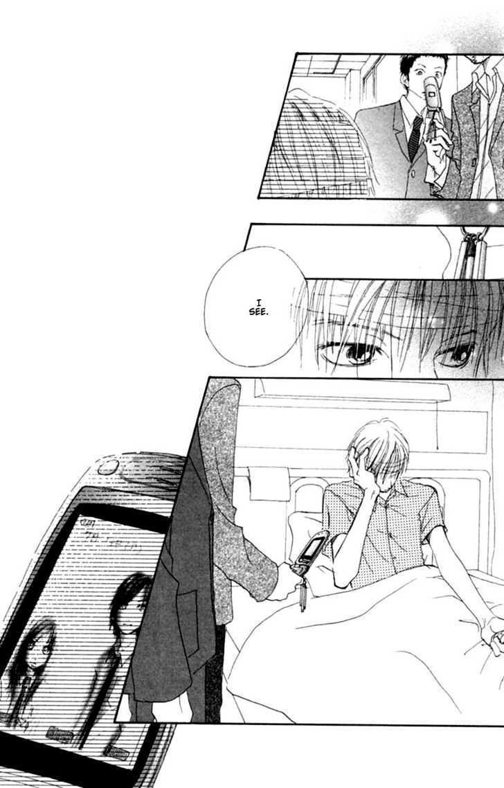 Read Honki de Nakechau Koi Manga Online