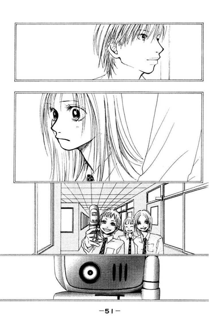 Read Honki de Nakechau Koi Manga Online