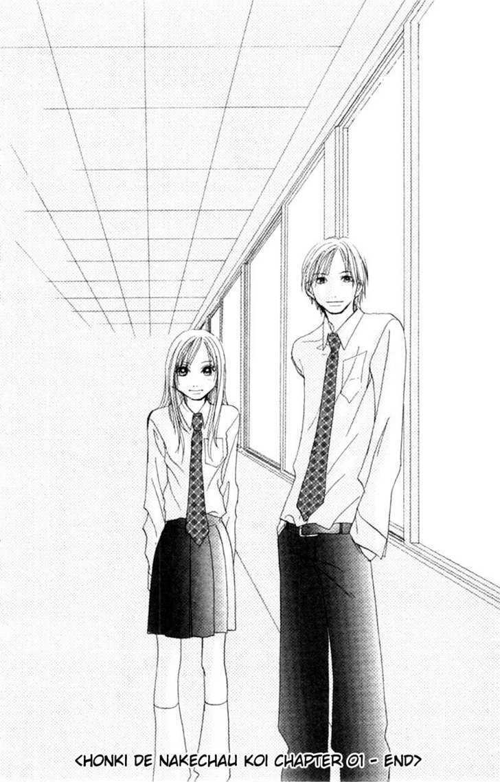 Read Honki de Nakechau Koi Manga Online