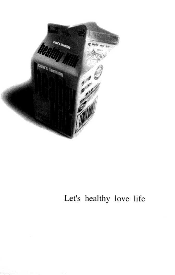 Read Honki de Nakechau Koi Manga Online