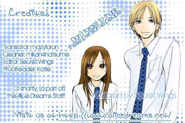 Read Honki de Nakechau Koi Manga Online