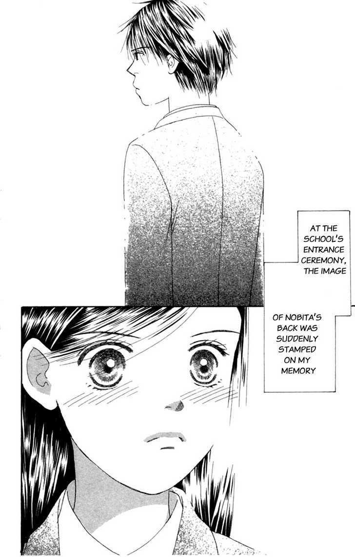 Read Honki de Nakechau Koi Manga Online