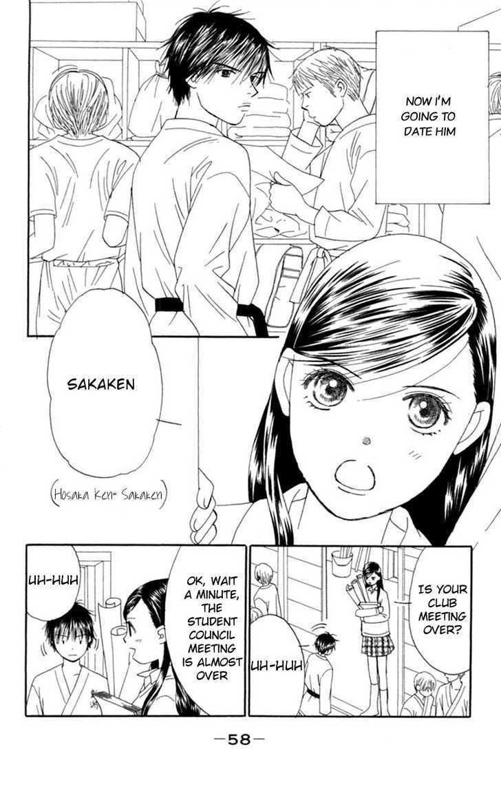 Read Honki de Nakechau Koi Manga Online