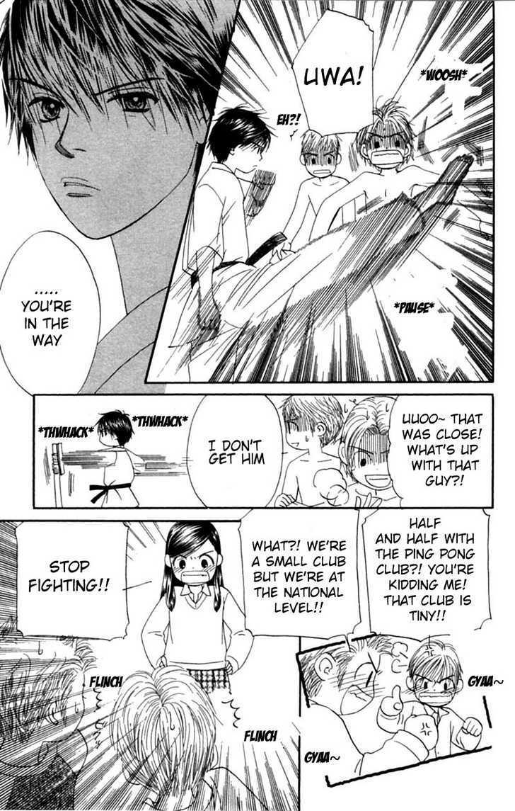 Read Honki de Nakechau Koi Manga Online