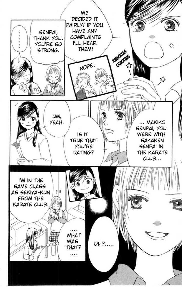 Read Honki de Nakechau Koi Manga Online