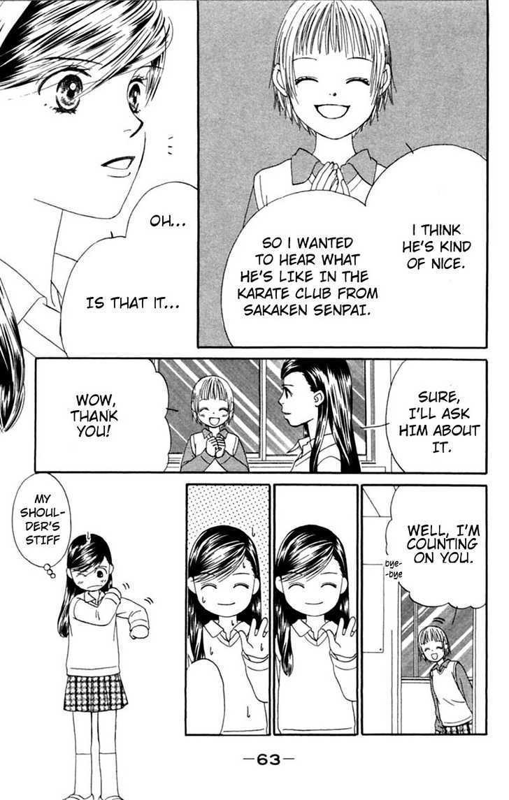 Read Honki de Nakechau Koi Manga Online