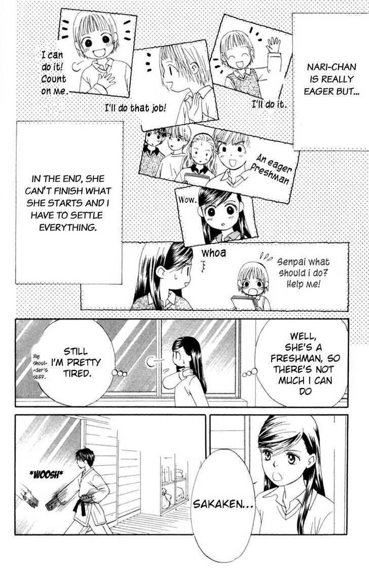 Read Honki de Nakechau Koi Manga Online