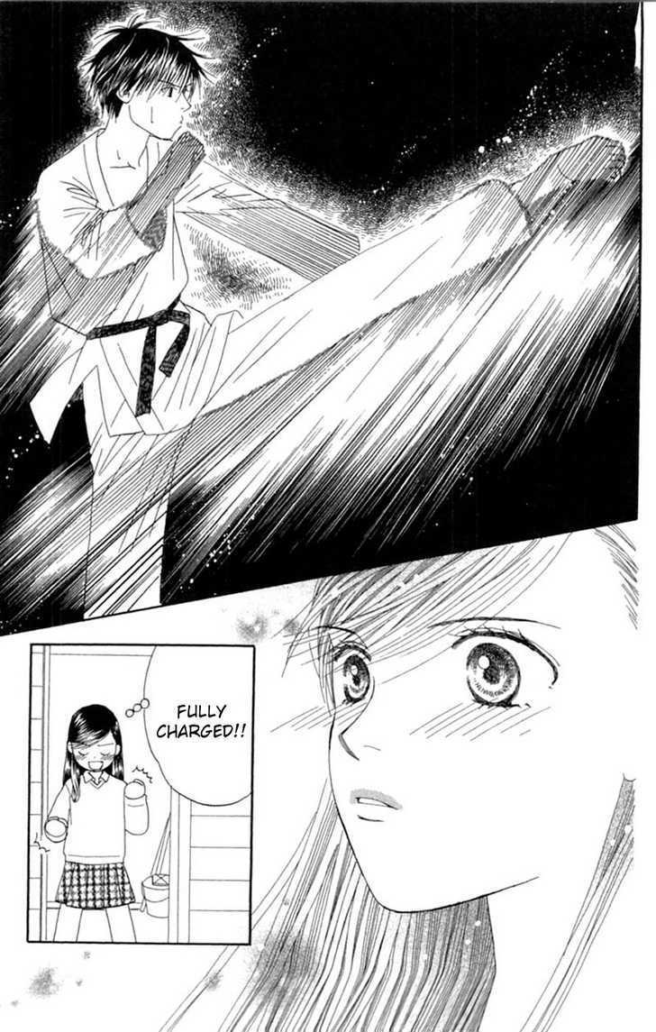 Read Honki de Nakechau Koi Manga Online