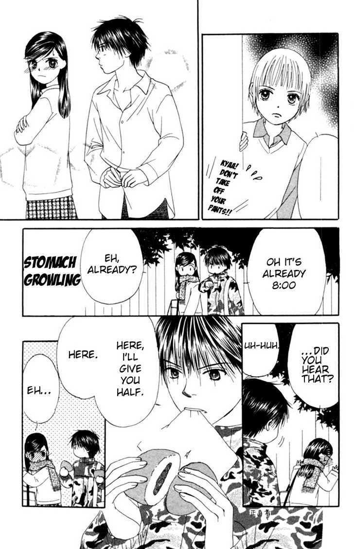 Read Honki de Nakechau Koi Manga Online