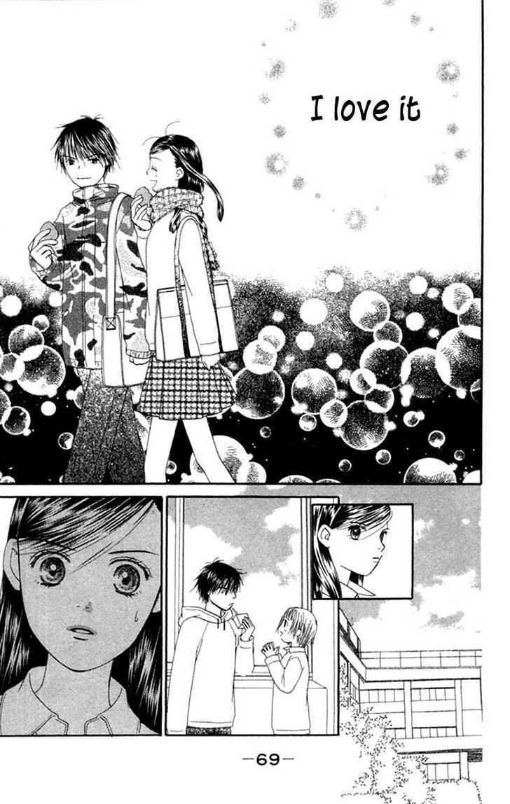 Read Honki de Nakechau Koi Manga Online