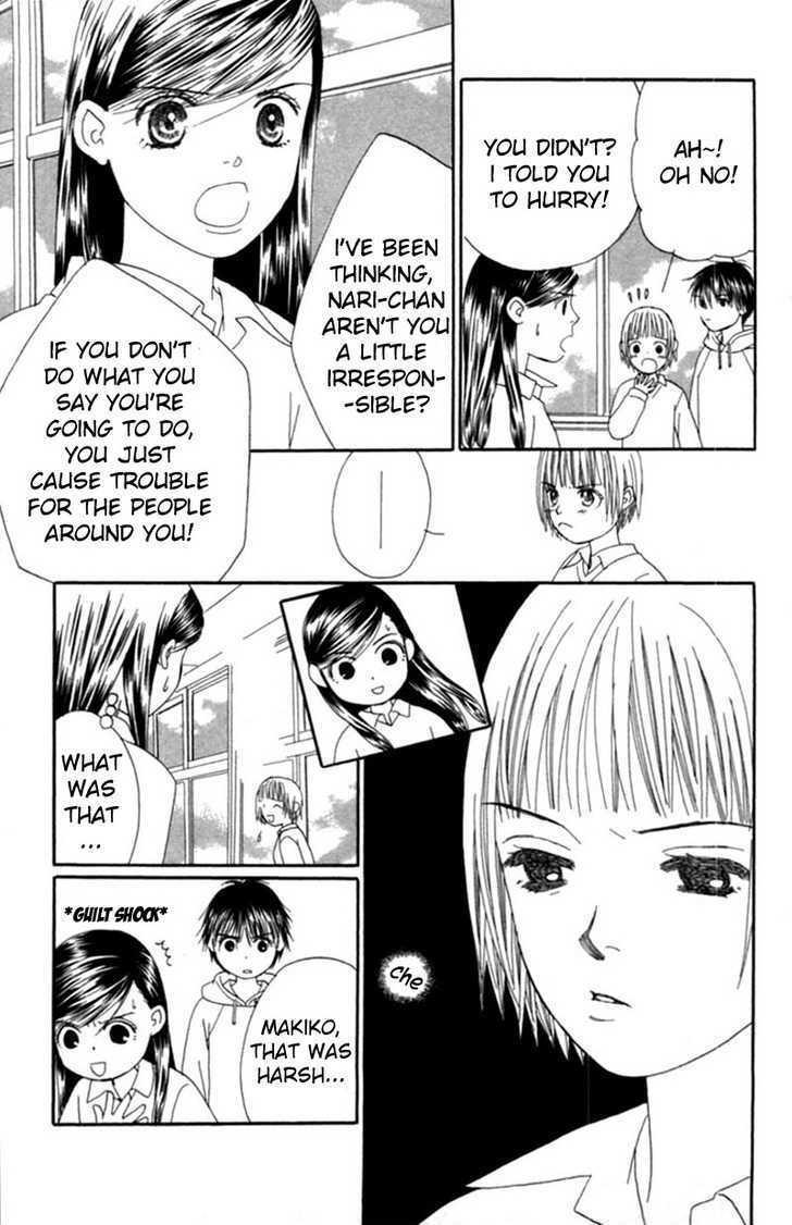 Read Honki de Nakechau Koi Manga Online